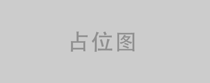 某师范大学